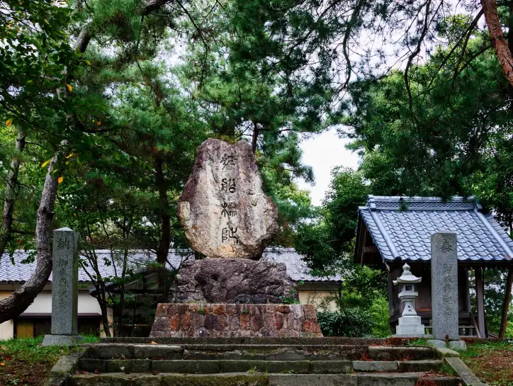 岩船の歴史